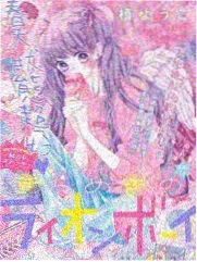 纸鸢与铁轨年代剧字幕条目封面
